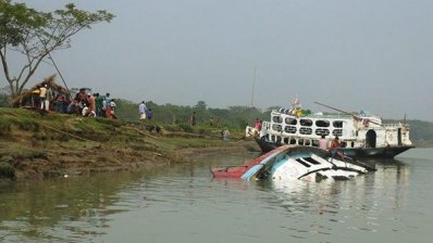 ডুবে যাওয়া লঞ্চ সোহাগী