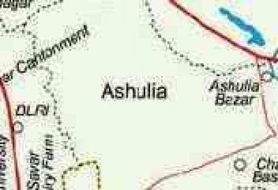 আশুলিয়া