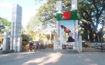 বেনাপোল বন্দর