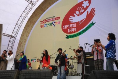 লাভ ফর ঢাকা