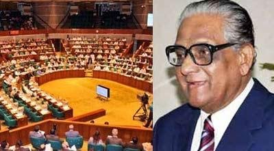 মৎস্য ও প্রাণিসম্পদ মন্ত্রী