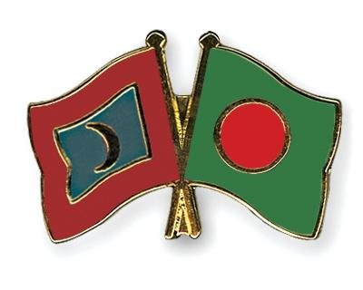 মালদ্বীপ-বাংলাদেশ