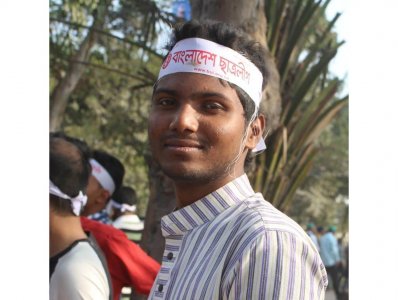 বহিষ্কৃত শিক্ষার্থী ও ছাত্রলীগ কর্মী ইমরান