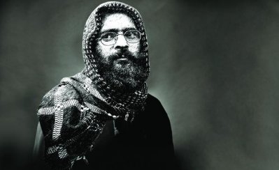 আফজাল গুরু