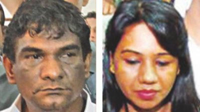 জেসমিন ও তানভির