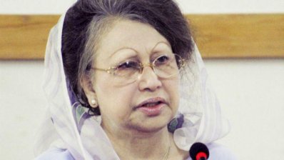 খালেদা জিয়া