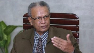 নুরুল ইসলাম বিএসসি
