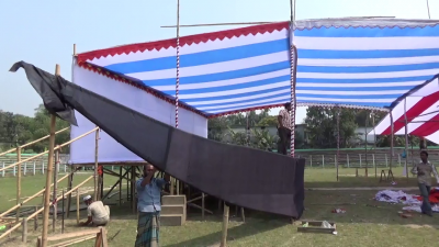 কিশোরগঞ্জে আওয়ামী লীগের সম্মেলন