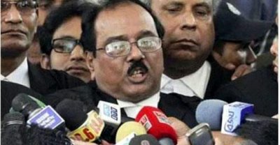 প্রসিকিউটর মোহাম্মদ আলী