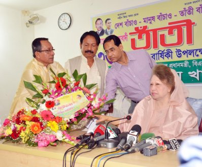 সংগঠনে মনোযোগী হতে খালেদার আহ্বান