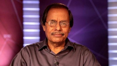 অধ্যাপক ড. সৈয়দ মনজুরুল ইসলাম