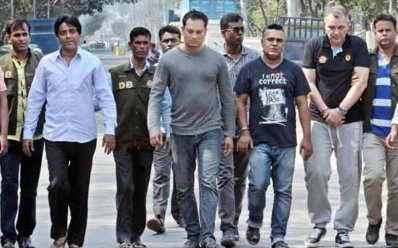 গ্রেফতারকৃত এক বিদেশিসহ সিটি ব্যাংকের তিন কর্মকর্তা