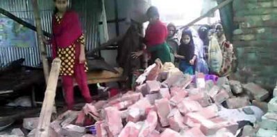 মাধবদীর সেই বাড়িটির ভেঙে পড়া দেয়াল