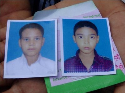 হবিগঞ্জে নিহত চার শিশুর দু&rsquo;জন