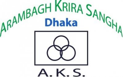 শেখ মনির নাম যুক্ত হচ্ছে আরামবাগে