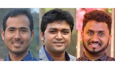 শাবিপ্রবি&rsquo;র তিন ছাত্রলীগ নেতা