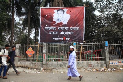 এখানেই অভিজিৎকে হত্যা করা হয়েছিল, এখনকার ছবি
