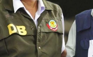 ডিবি পুলিশ