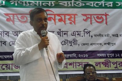 পুলিশের বাজেট ছোট কম্বলের মতো: স্বরাষ্ট্রমন্ত্রী