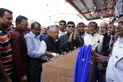 নোয়াখালীর বেগমগঞ্জে প্রতিষ্ঠানটির উদ্বোধন করেন সড়ক পরিবহন ও সেতুমন্ত্রী ওবায়দুল কাদের