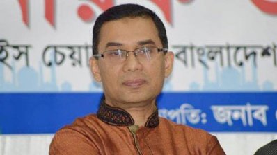 তারেক রহমান