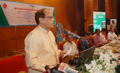 &lsquo;ভ্যাট অনলাইন প্রকল্প&rsquo; উদ্বোধন অনুষ্ঠানে প্রধান অতিথির বক্তব্য রাখছেন বাংলাদেশ ব্যাংকের গভর্নর ড. আতিউর রহমান