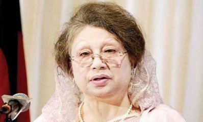 খালেদা জিয়া