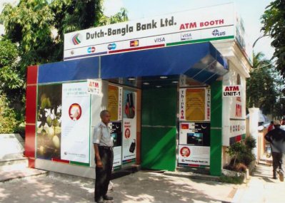 লুট হওয়া এটিএম বুথের টাকার খালি ট্রাংক ময়মনসিংহে উদ্ধার!