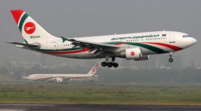 বাংলাদেশ বিমান এয়ারলাইন্স