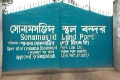 সোনামসজিদ স্থলবন্দর দিয়ে ফের ভারতীয় পাথর আমদানি বন্ধ