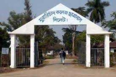 এমসি কলেজে ছাত্রলীগের দু’গ্রুপের ধাওয়া-পাল্টা ধাওয়া