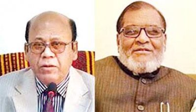 খাদ্যমন্ত্রী অ্যাডভোকেট কামরুল ইসলাম এবং মুক্তিযুদ্ধ বিষয়ক মন্ত্রী আকম মোজাম্মেল হক