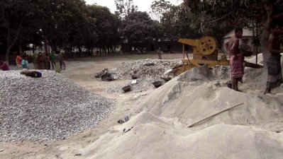 কেন্দ্র