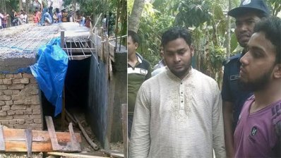 বাংকার, আটক দুই কর্মী