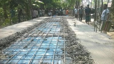 বাংকার