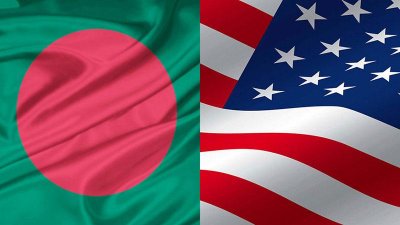 বাংলাদেশ ও যুক্তরাষ্ট্রের পতাকা
