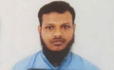 বোমা মিজান
