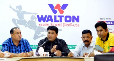 ওয়ালটন মহিলা বিচ কাবাডি শুরু বৃহস্পতিবার
