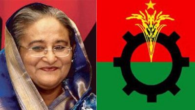 হাসিনা ও বিএনপির পতাকা