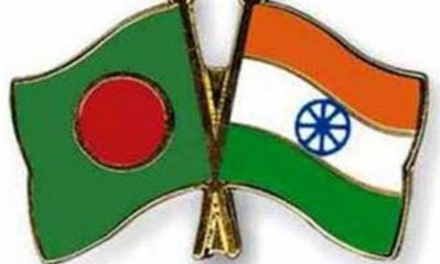 বাংলাদেশ-ভারত পতাকা