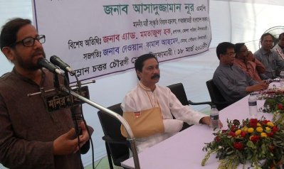 বাংলার মানুষ শেখ হাসিনার নেতৃত্বে আস্থাশীল: সংস্কৃতিমন্ত্রী