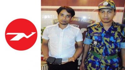 মোবাইল চুরি করে গ্রেফতার বিমানকর্মী