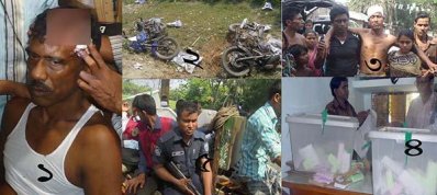 ১. হারতা ইউনিয়নের জামবাড়ী ভোটকেন্দ্রে নৌকার সমর্থকরা ব্যালটবাক্স ছিনতাই করলে ওয়ার্কার্স পার্টির ভোটারদের পিটুনিতে আহত নৌকার সমর্থক সুধাংশু রায়। ২. হামলায় আওয়ামী লীগ সমর্থকদের চূর্ণবিচূর্ণ মোটরসাইকেল। ৩. আওয়ামী লীগের আহত কর্মী। ৪. ছিনতাইকৃত ব্যালটবাক্স উদ্ধার। ৫. ভোটগ্রহণ স্থগিত করে সরঞ্জামাদি নিয়ে চলে যাচ্ছে প্রশাসন। ছবিগুলো জামবাড়ী ভোটকেন্দ্র থেকে মঙ্গলবার সকাল ১০টায় তোলা। 