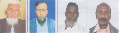 চার মানবতাবিরোধী অপরাধী