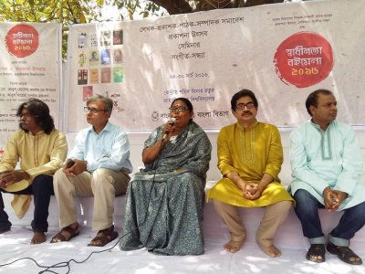 জাহাঙ্গীরনগরে শুরু হলো স্বাধীনতা বইমেলা