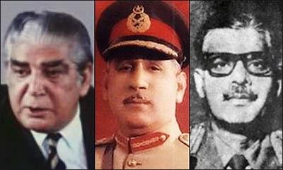 ইয়াহিয়া-টিক্কা খান ও রাও ফরমান আলী