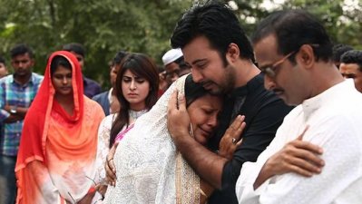যোগ-বিয়োগ নাটকের দৃশ্য