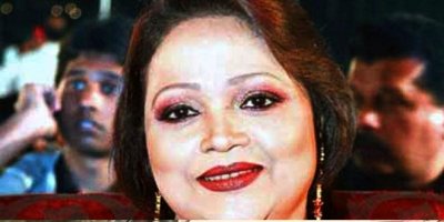 সাবিনা ইয়াসমিন...