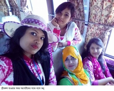 আনন্দ ভ্রমণ