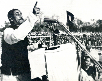 বঙ্গবন্ধুর ৭ মার্চের ভাষণ